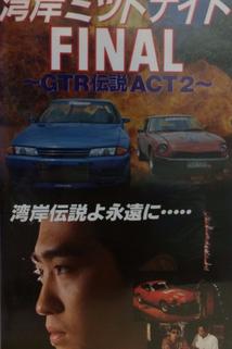 Profilový obrázek - Wangan Midnight Final: GTR Densetsu ACT 2