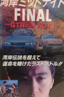 Profilový obrázek - Wangan Midnight Final: GTR Densetsu ACT 1