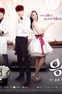 Profilový obrázek - Emergency Couple