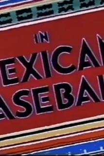 Profilový obrázek - Mexican Baseball