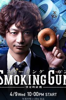 Profilový obrázek - Smoking Gun: Ketteiteki Shôko