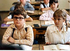 Báječná léta pod psa