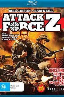 Profilový obrázek - The Z-Men Debriefed: The Making of Attack Force Z