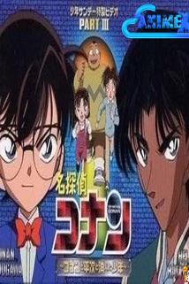 Profilový obrázek - Meitantei Conan: Conan to Heiji to Kieta Shonen