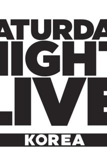 Profilový obrázek - Saturday Night Live Korea