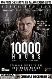 10,000 Hours  - 10,000 Hours