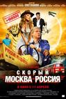 Skoryy 'Moskva-Rossiya' (2014)
