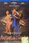 Magtago ka o lumaban (1996)