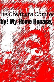 Profilový obrázek - The Creature Comforts: Shy! My Home Konase, Shy!