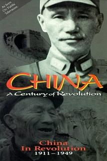 Profilový obrázek - China in Revolution: 1911-1949