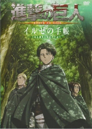 Attack on Titan - Ilse's Notebook - Memoirs of a Recon Corps Members
