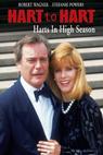 Hart a Hartová: Hartovi uprostřed sezony (1996)