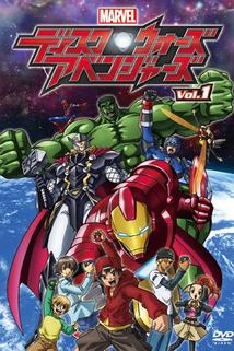 Profilový obrázek - Marvel Disk Wars: The Avengers