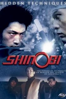 Shinobi: Hidden Techniques