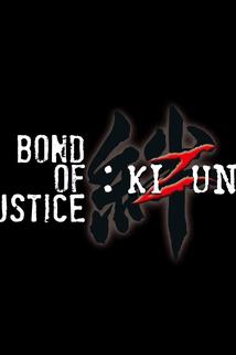 Profilový obrázek - Bond: Kizuna
