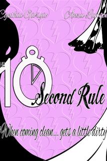 Ten Second Rule