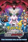 Pokémon the Movie: Diancie and the Cocoon of Destruction 