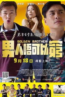 Golden Brother  - Golden Brother