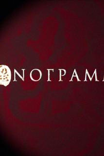 Profilový obrázek - Monogramma