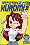 Profilový obrázek - Animation Seisaku Shinko Kuromi-chan: Nippon no Anime wa Watashi ga Tsukuru! 2