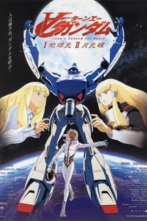 Profilový obrázek - Turn a Gundam: Movie II: Moonlight Butterfly