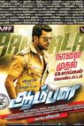 Aambala 