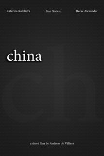 Profilový obrázek - China