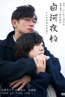 Profilový obrázek - Shirakawa yofune