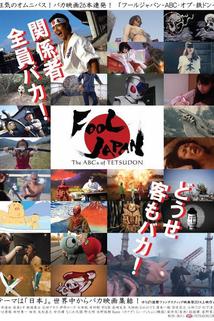 Profilový obrázek - Fool Japan: The ABCs of Tetsudon
