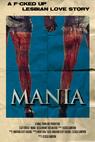 Mania () (2015)