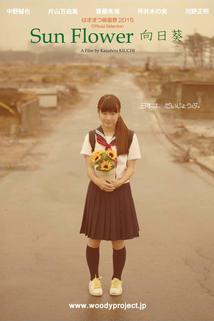 Profilový obrázek - Sun Flower: Himawari