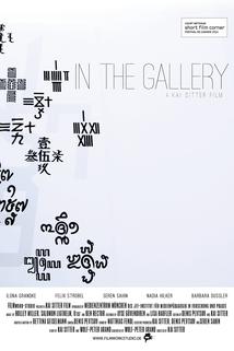 Profilový obrázek - In der Galerie