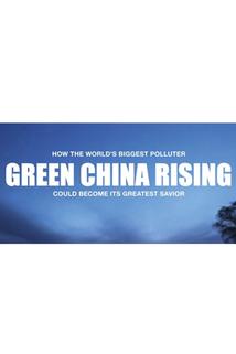 Profilový obrázek - Zelená Čína