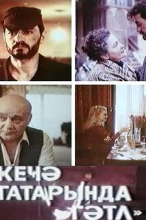 Profilový obrázek - Gece qatarinda qetl