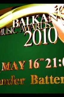 Profilový obrázek - Balkan Music Awards