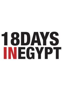 Profilový obrázek - 18 dní v Egyptě
