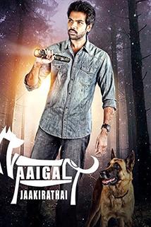 Profilový obrázek - Naaigal Jaakirathai