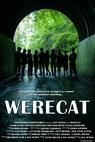 Werecat (2013)