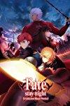 Fate/Stay Night: Unlimited Blade Works  - Fate/stay night: Unlimited Blade Works