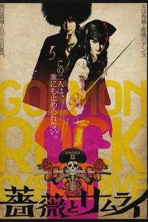 Profilový obrázek - Goemon Rock 2: Rose and Samurai