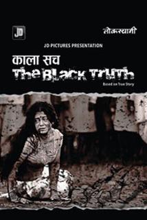 Profilový obrázek - Kala Sach: The Black Truth