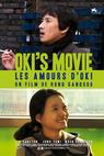 Okin film (2010)