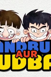 Profilový obrázek - Bandbudh Aur Budbak