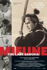 Mifune: Last Samurai 