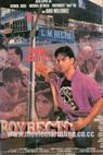 Boy Recto (1992)