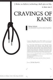 Profilový obrázek - Cravings of Kane