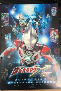 Profilový obrázek - Ultraman X
