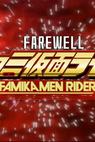 Farewell, FamiKamen Rider 