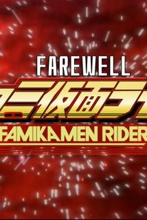 Profilový obrázek - Farewell, FamiKamen Rider