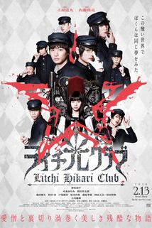 Profilový obrázek - Litchi Hikari Club